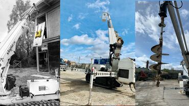 Миникран -паук ALTEC DB 35